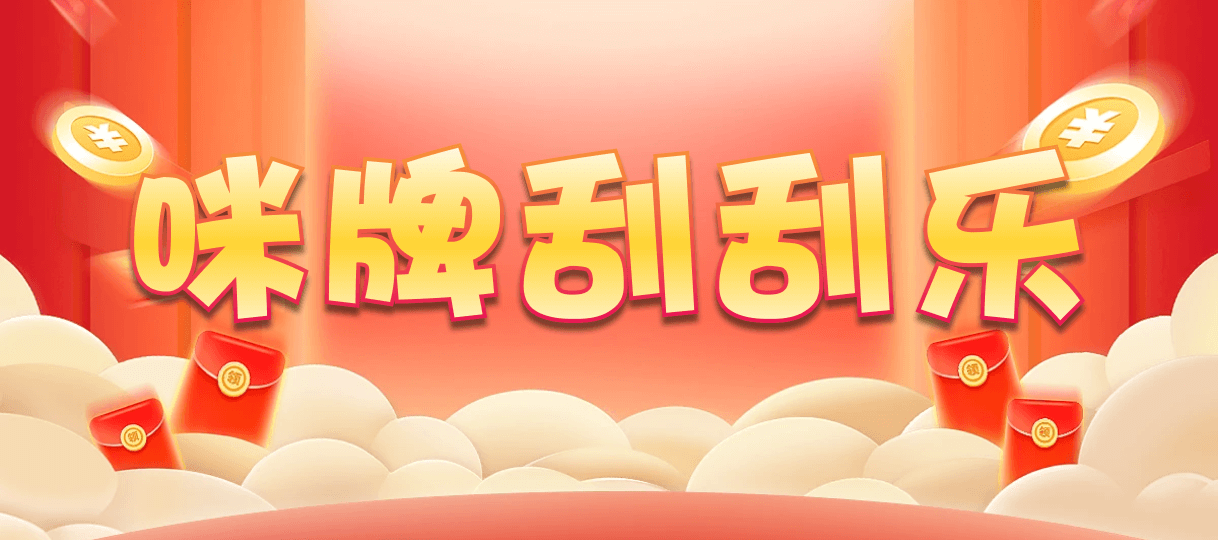 加拿大西28,双项,龙御算法,加拿大28,预测,在线,加拿大pc28预测,在线预测,加拿大在线咪牌,加拿大2.8在线,加拿大28开奖结果,组合